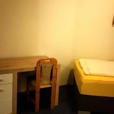 Haus Frieling Hotel 2*